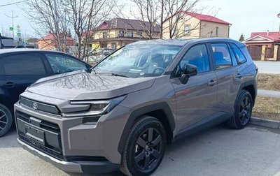 Toyota RAV4, 2026 год, 4 090 000 рублей, 1 фотография