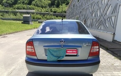 Skoda Octavia IV, 2007 год, 440 000 рублей, 1 фотография