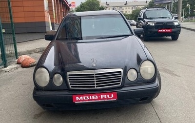Mercedes-Benz E-Класс, 1999 год, 535 000 рублей, 1 фотография