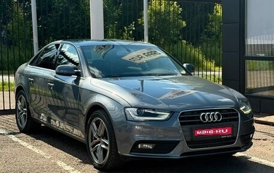 Audi A4, 2013 год, 1 499 000 рублей, 1 фотография