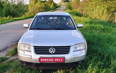 Volkswagen Passat B5+ рестайлинг, 2002 год, 420 000 рублей, 1 фотография