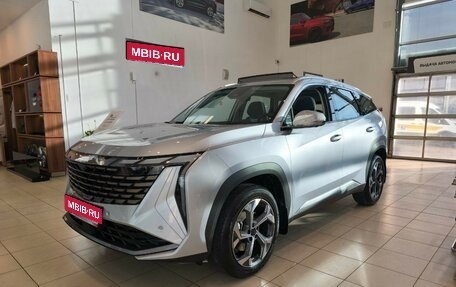 Geely Atlas, 2026 год, 4 119 990 рублей, 1 фотография