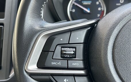 Subaru Forester, 2023 год, 2 250 100 рублей, 18 фотография