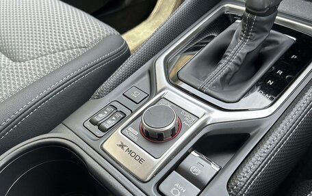 Subaru Forester, 2023 год, 2 250 100 рублей, 21 фотография