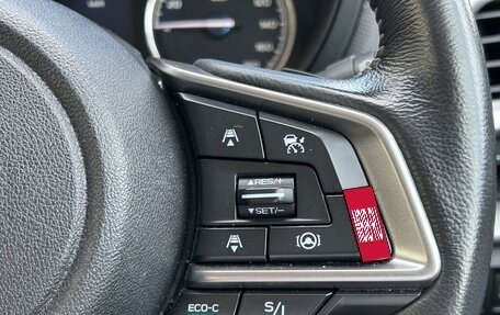 Subaru Forester, 2023 год, 2 250 100 рублей, 19 фотография