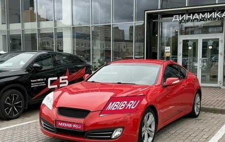 Hyundai Genesis Coupe I рестайлинг, 2010 год, 1 425 000 рублей, 1 фотография