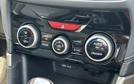Subaru Forester, 2023 год, 2 250 100 рублей, 34 фотография