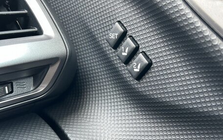 Subaru Forester, 2023 год, 2 250 100 рублей, 35 фотография