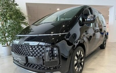 Hyundai Staria, 2026 год, 9 800 000 рублей, 1 фотография