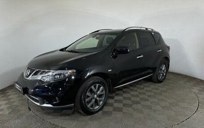 Nissan Murano, 2013 год, 1 400 000 рублей, 1 фотография