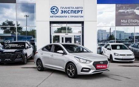 Hyundai Solaris II рестайлинг, 2019 год, 1 130 000 рублей, 1 фотография