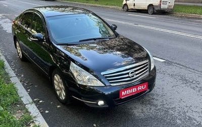 Nissan Teana, 2010 год, 970 000 рублей, 1 фотография