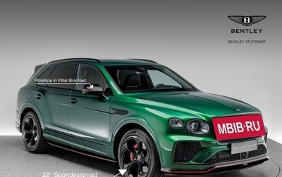 Bentley Bentayga I, 2026 год, 44 500 000 рублей, 1 фотография