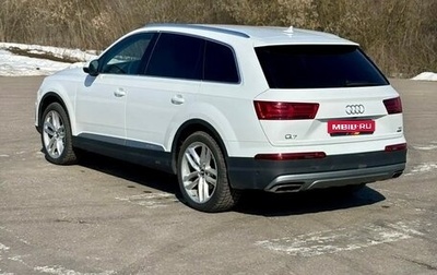 Audi Q7, 2016 год, 2 900 000 рублей, 1 фотография