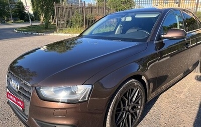 Audi A4, 2012 год, 1 200 000 рублей, 1 фотография