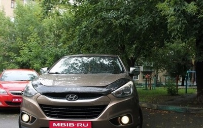 Hyundai ix35 I рестайлинг, 2013 год, 1 250 000 рублей, 1 фотография