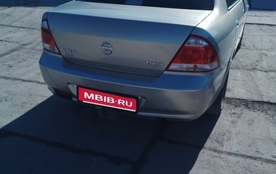 Nissan Almera Classic, 2006 год, 340 000 рублей, 1 фотография