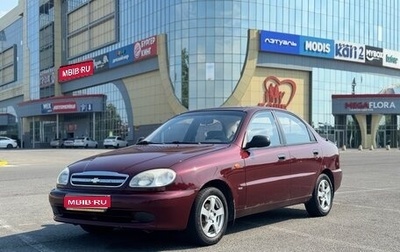 Chevrolet Lanos I, 2008 год, 350 000 рублей, 1 фотография
