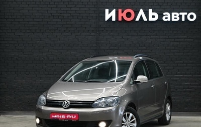 Volkswagen Golf Plus II, 2012 год, 840 000 рублей, 1 фотография