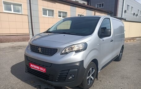 Peugeot Expert, 2021 год, 2 890 000 рублей, 1 фотография