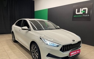KIA K3, 2020 год, 1 650 000 рублей, 1 фотография