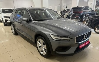 Volvo V60 Cross Country II, 2021 год, 3 899 000 рублей, 1 фотография
