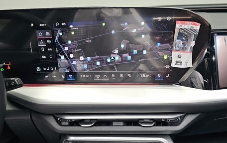 Audi Q5, 2026 год, 7 925 000 рублей, 16 фотография