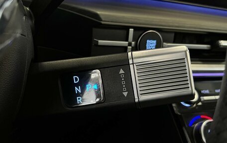 Hyundai Santa Fe IV, 2026 год, 5 280 000 рублей, 17 фотография