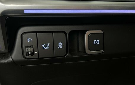 Hyundai Santa Fe IV, 2026 год, 5 280 000 рублей, 27 фотография