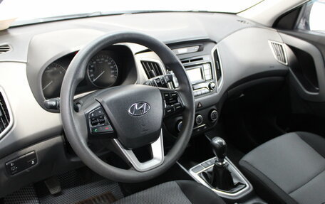 Hyundai Creta I рестайлинг, 2018 год, 1 339 000 рублей, 10 фотография