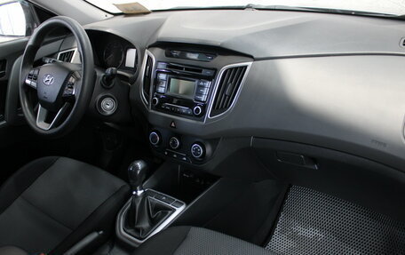 Hyundai Creta I рестайлинг, 2018 год, 1 339 000 рублей, 11 фотография