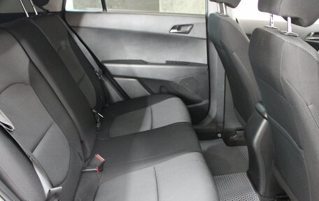 Hyundai Creta I рестайлинг, 2018 год, 1 339 000 рублей, 12 фотография