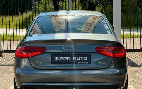 Audi A4, 2013 год, 1 499 000 рублей, 5 фотография