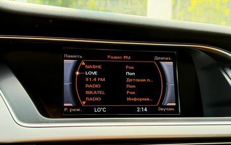 Audi A4, 2013 год, 1 499 000 рублей, 22 фотография
