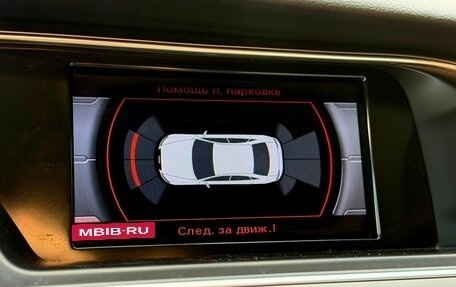 Audi A4, 2013 год, 1 499 000 рублей, 27 фотография