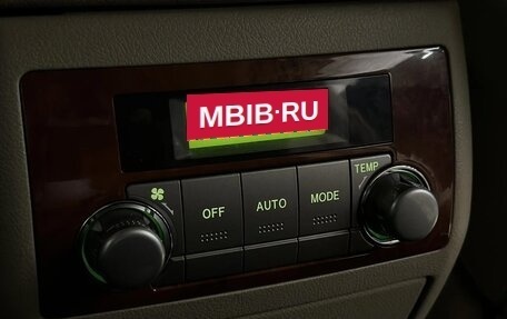 Toyota Highlander III, 2011 год, 2 990 000 рублей, 23 фотография