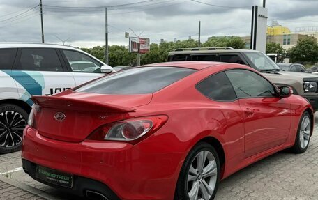Hyundai Genesis Coupe I рестайлинг, 2010 год, 1 425 000 рублей, 6 фотография