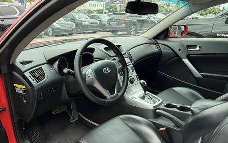 Hyundai Genesis Coupe I рестайлинг, 2010 год, 1 425 000 рублей, 10 фотография