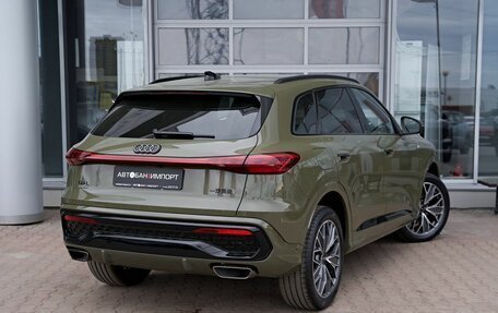 Audi Q5, 2026 год, 6 399 900 рублей, 3 фотография