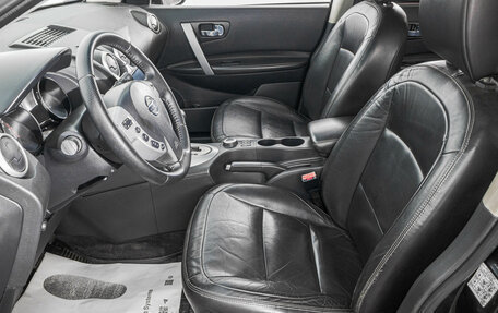 Nissan Qashqai, 2007 год, 999 000 рублей, 11 фотография