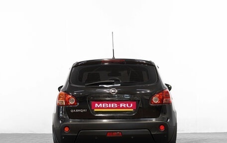 Nissan Qashqai, 2007 год, 999 000 рублей, 6 фотография