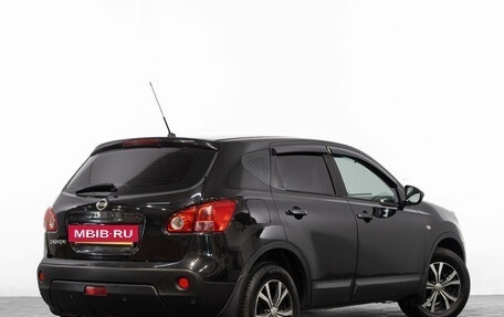 Nissan Qashqai, 2007 год, 999 000 рублей, 5 фотография
