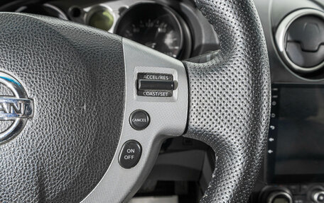 Nissan Qashqai, 2007 год, 999 000 рублей, 16 фотография