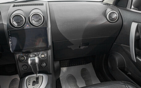 Nissan Qashqai, 2007 год, 999 000 рублей, 22 фотография
