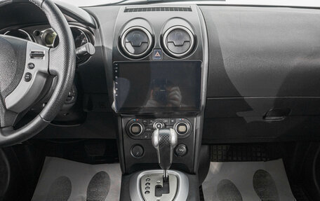 Nissan Qashqai, 2007 год, 999 000 рублей, 18 фотография