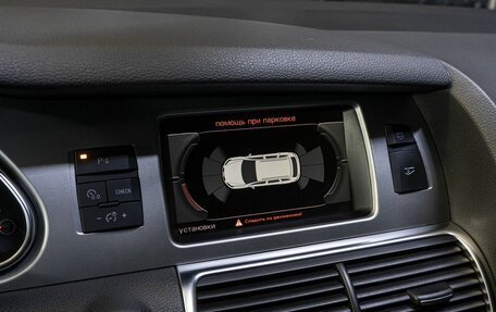 Audi Q7, 2011 год, 2 300 000 рублей, 19 фотография
