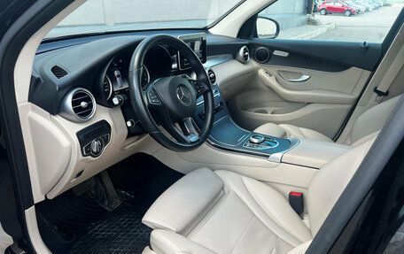 Mercedes-Benz GLC, 2019 год, 3 474 000 рублей, 7 фотография