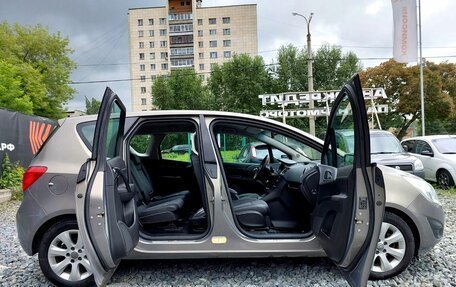 Opel Meriva, 2012 год, 699 000 рублей, 5 фотография