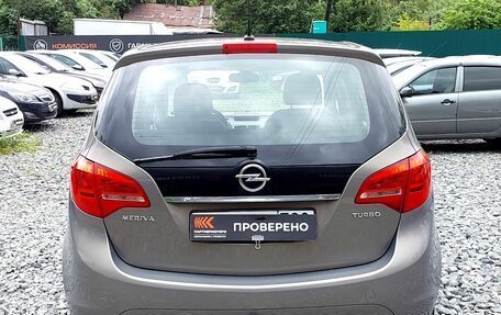 Opel Meriva, 2012 год, 699 000 рублей, 7 фотография