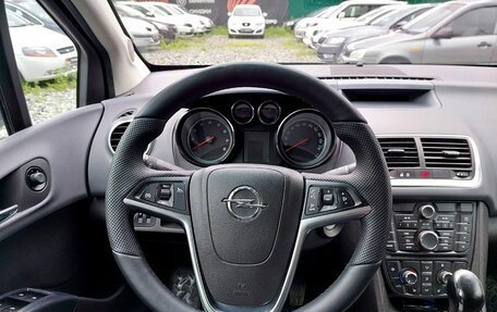 Opel Meriva, 2012 год, 699 000 рублей, 14 фотография